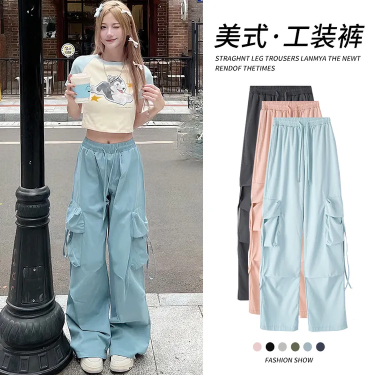 寅子降落伞兵工装裤女夏季高腰垂感小个子宽松阔腿美式运动登山裤