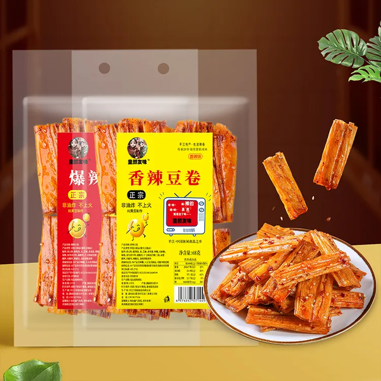 68g香辣或爆辣豆卷随机发1包湖南辣条特产传统经典严选过瘾