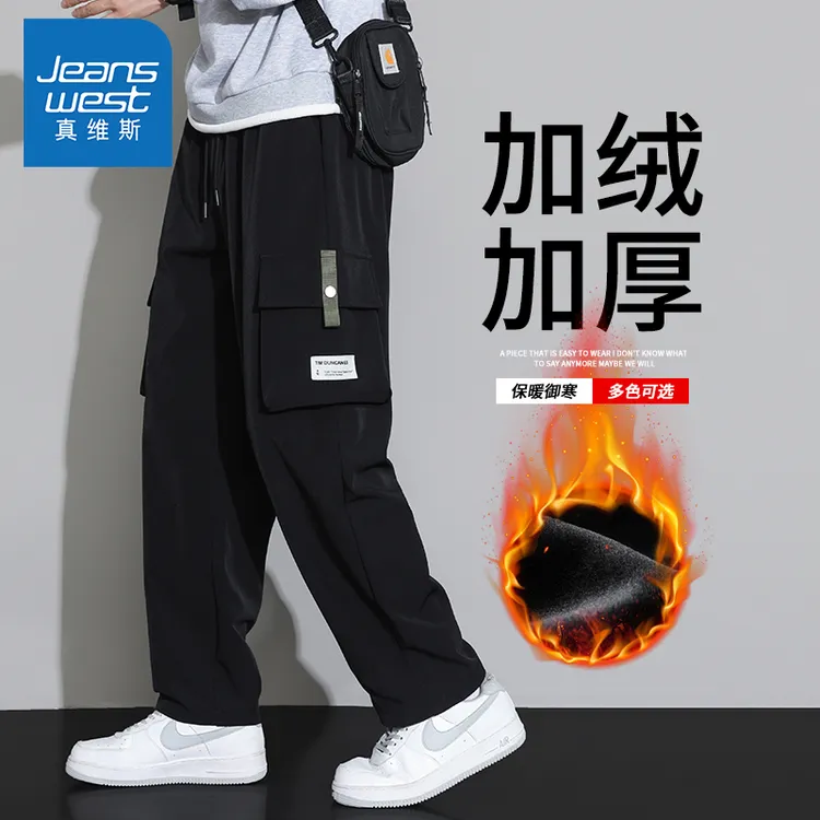 Jeanswest/真维斯加绒工装裤男冬季加厚宽松直筒加肥加大码休闲裤