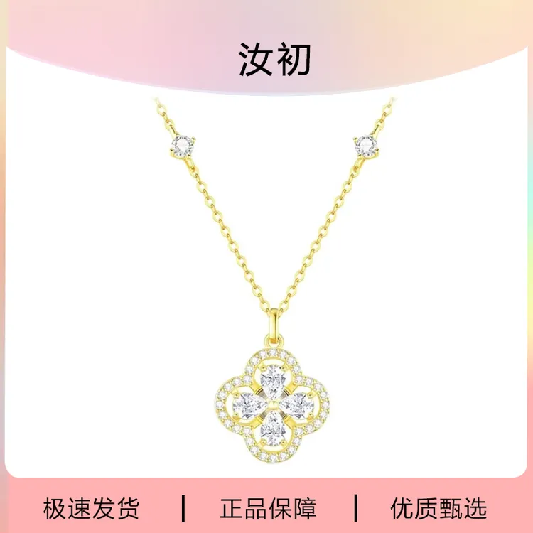 灵转幸运四叶草小众首饰设计感时尚项链套链珍珠项链