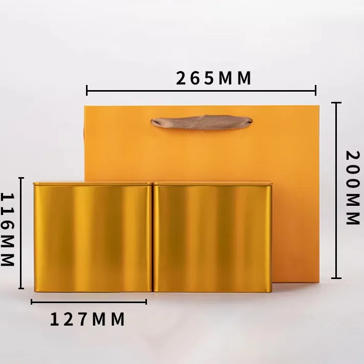 4138 凤庆滇红金曲 普洱茶  125g/盒（拍一发二直播间专享）茶业