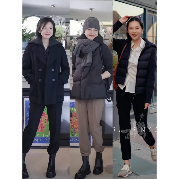 我是摩羯 北欧之冬 意大利bc风90白鹅绒拼接双拉链保暖羽绒服