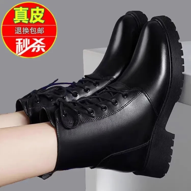品牌断码真皮软皮马丁靴女2024年秋冬新款短靴冬季防滑加绒棉靴女