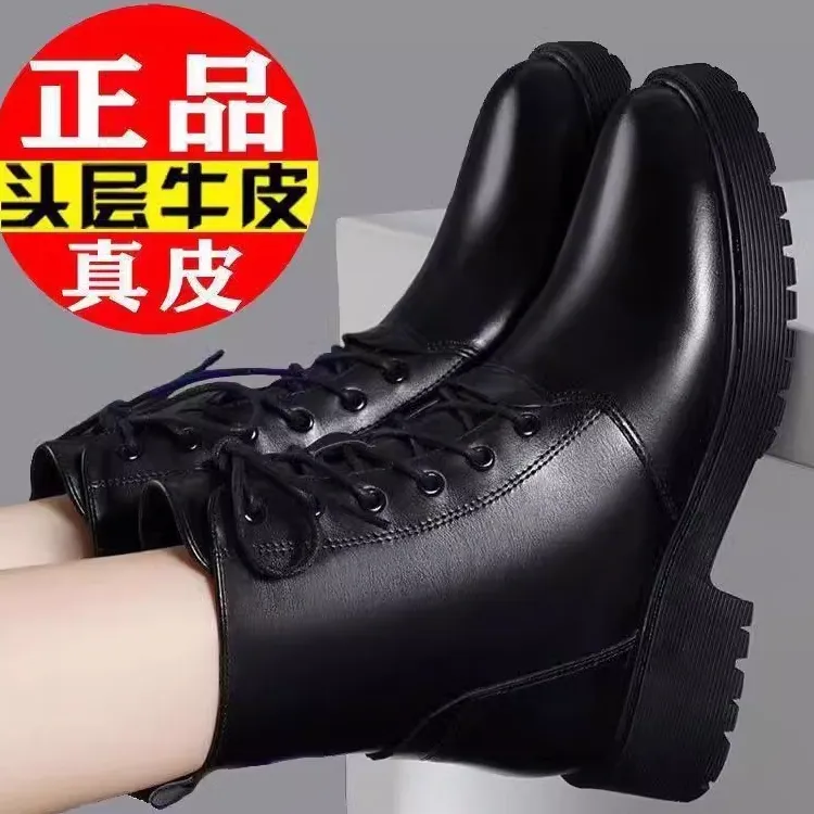 品牌断码真皮软皮马丁靴女2024年新款短靴冬季防滑软底加绒棉靴女