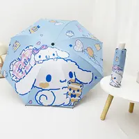 雨伞自动ins女可爱日系三丽鸥玉桂狗晴雨两用黑胶防晒遮阳太阳伞