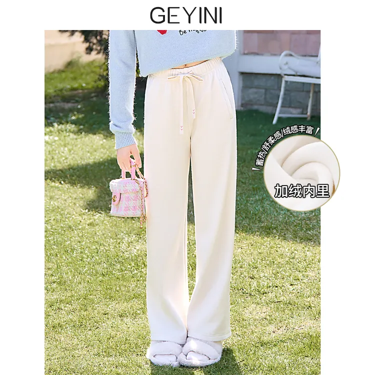 2025秋冬新款女白色小个子加绒加厚宽松慵懒风休闲裤显瘦阔腿裤子