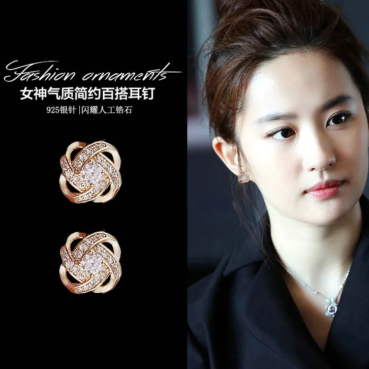 铜合金合成锆石耳饰 新款四叶草耳环高级感轻奢小众设计锆石耳钉