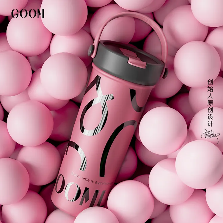 GOOM栀子花保温杯新款大容量女高颜值原创设计便携水杯吸管杯杯子