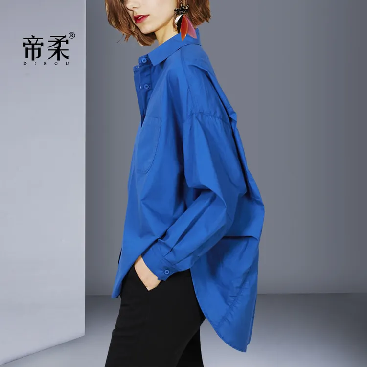 帝柔2025秋季新款宝蓝色衬衫宽松休闲显瘦长袖上衣简约慵懒气质女