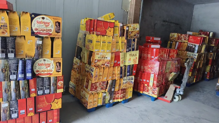 曲奇饼干猴头酥沙琪玛礼盒混装散拼1kg过年礼盒没卖完的