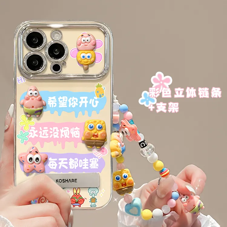 适用苹果17华为vivo小米17oppo海绵宝宝公仔电镀大视窗支架手机壳