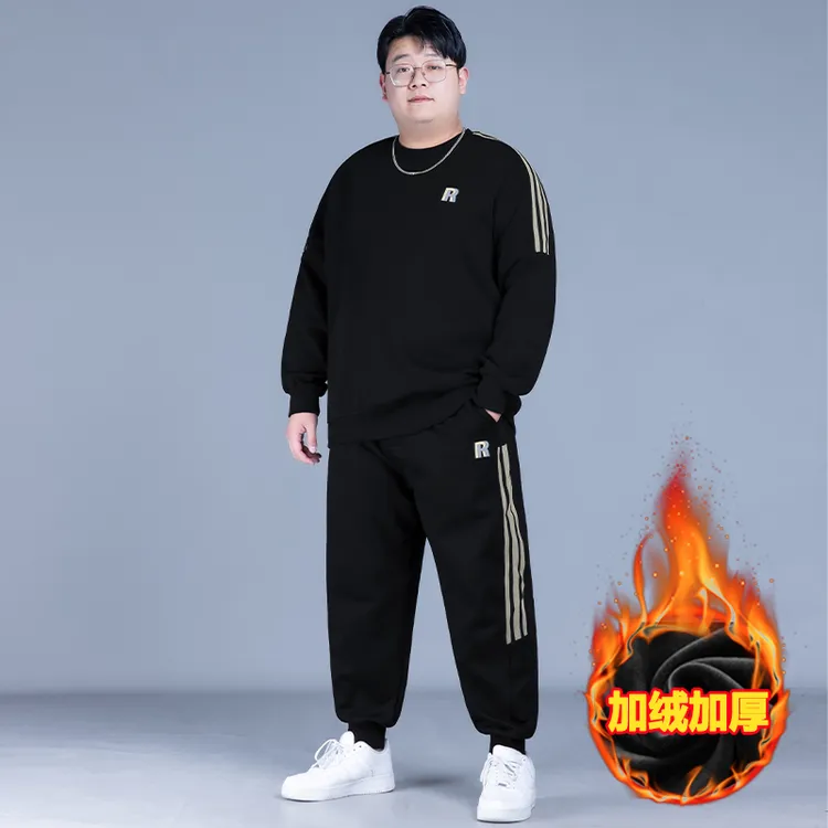 大码休闲套装男加肥加大运动胖子冬季男装卫衣卫裤加绒加厚两件套