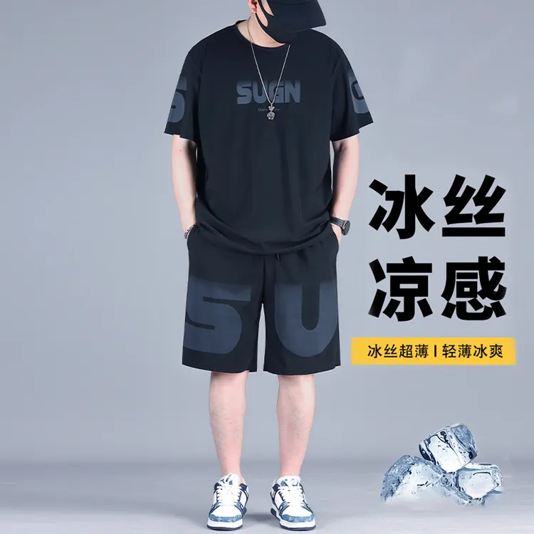 冰丝休闲运动速干套装夏季新款男士加肥加大t恤短袖短裤两件套潮