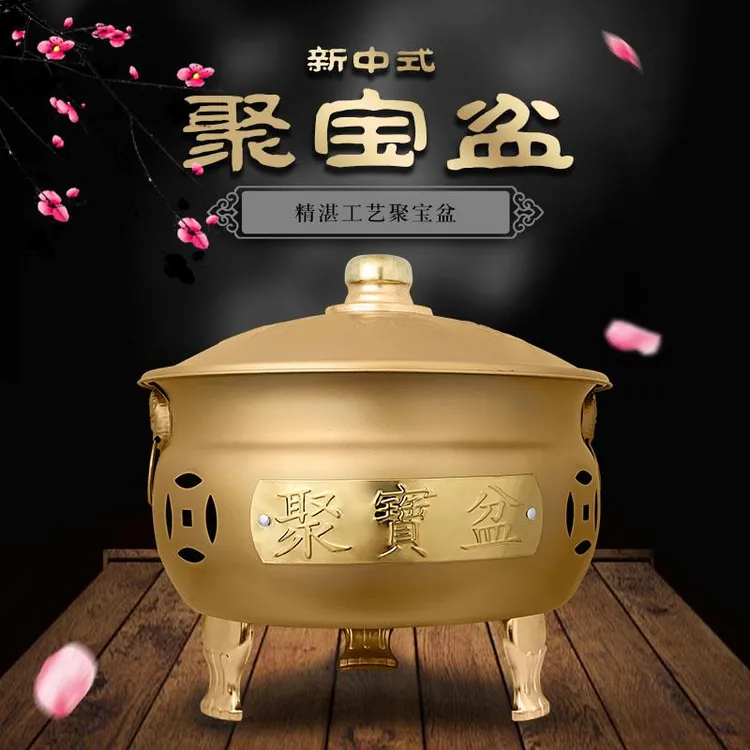 聚宝盆火盆烧纸桶新中式化宝金炉锡纸烧桶室内特别厚烧金桶优质