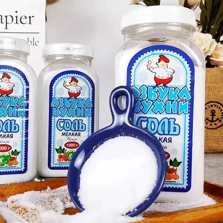 俄罗斯牌阿兹布卡厨房调味料无碘盐1000g/2瓶
