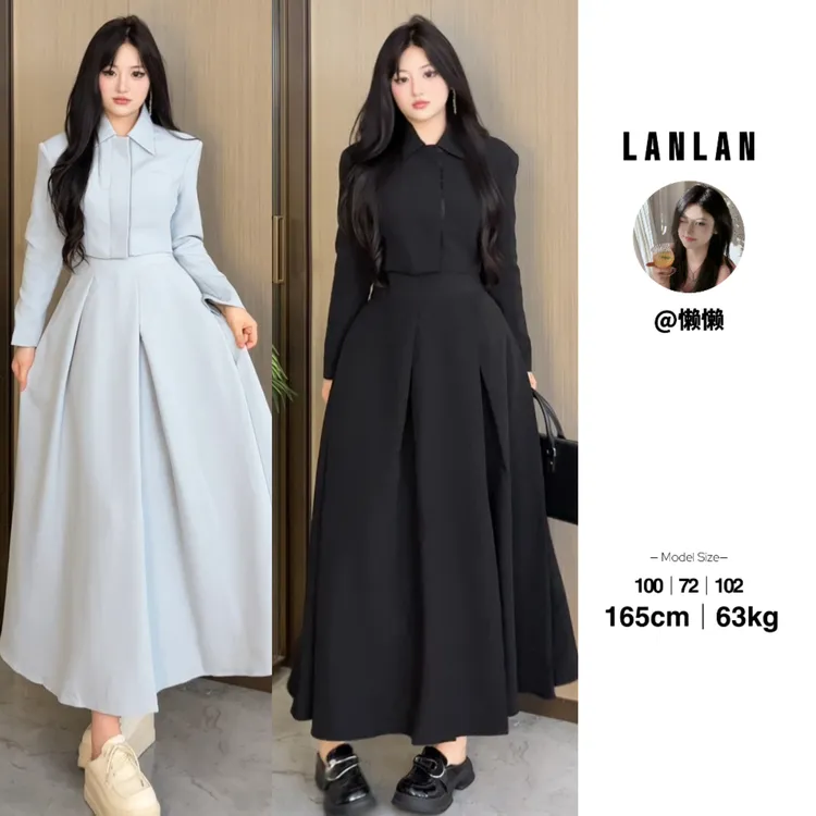 Lanlan-【漫游日记】法式气质修身显瘦温柔风衬衣半身裙套装小众