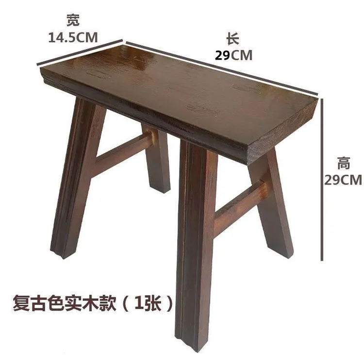 品质实木小板凳老式家用卯榫凳加宽加固木凳子小木凳穿鞋矮凳子