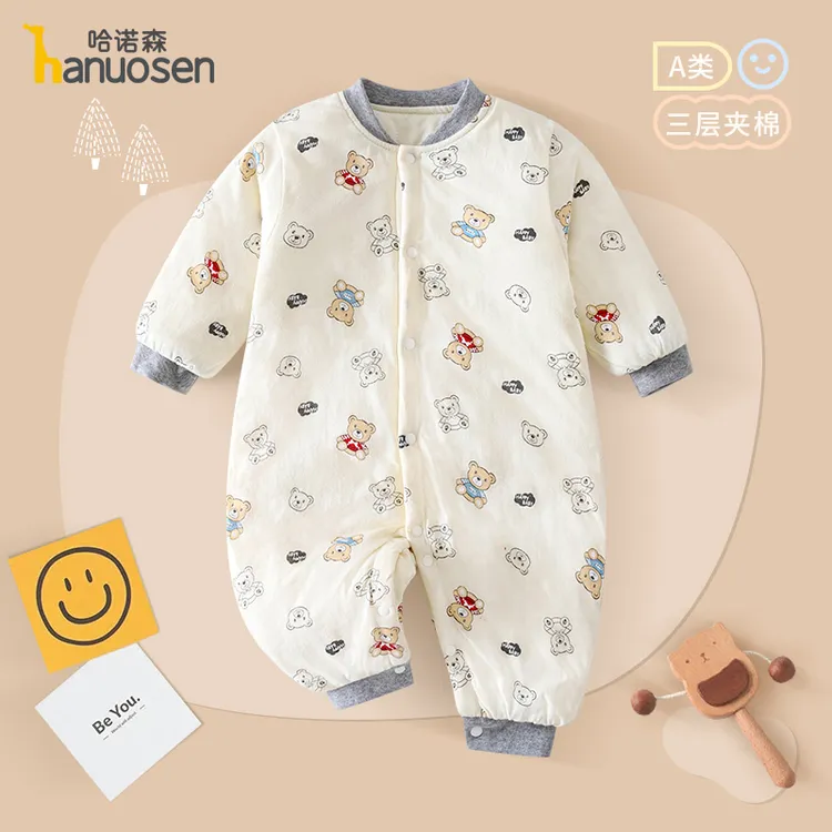 婴儿连体衣服春秋冬三层夹棉保暖新生儿薄棉哈衣男女宝宝纯棉爬服