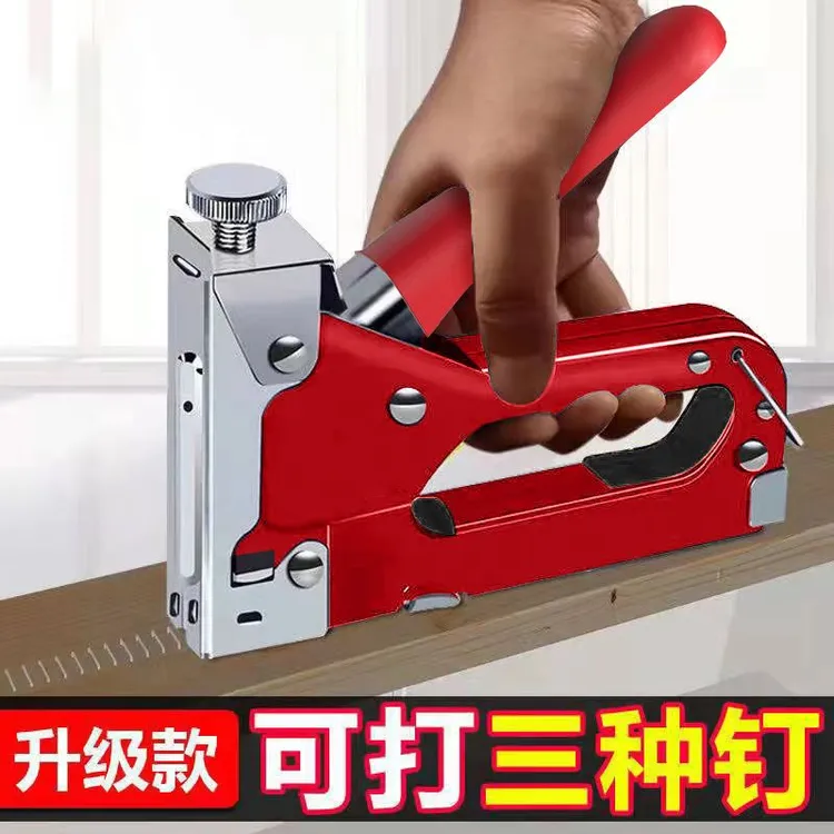 gushi/固氏码钉枪打钉器用途多功能三用可调相框广告打钉枪油画布
