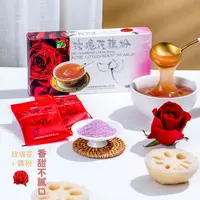 云南德春花韵藕粉三口味200g/盒25g*8小包.清新微甜.代餐新选择