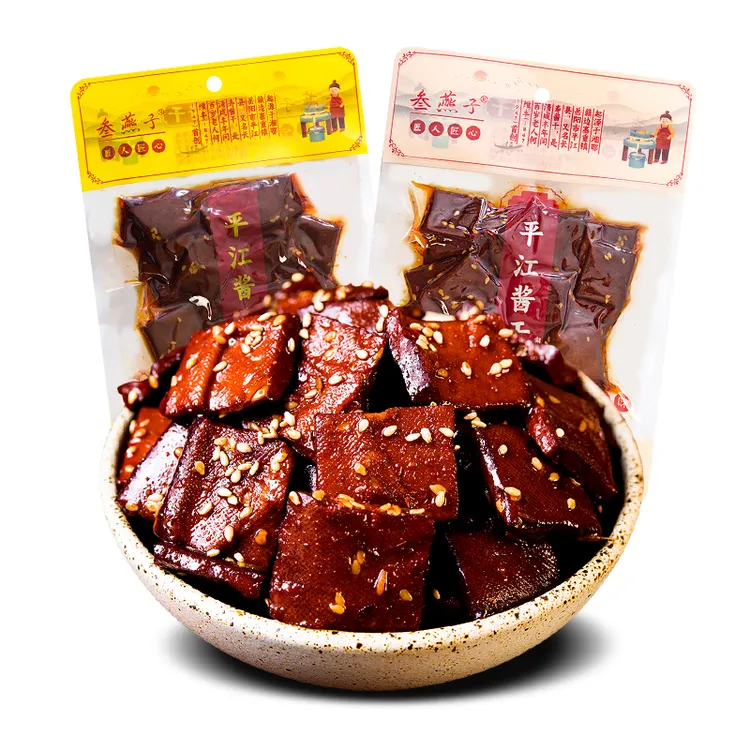 平江酱干豆干大包湖南特产豆制品豆腐干香干香辣传统零食解馋食品