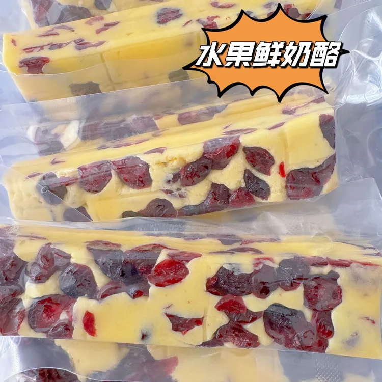 水果奶酪棒奶块内蒙古特产奶制品鲜奶酪零食