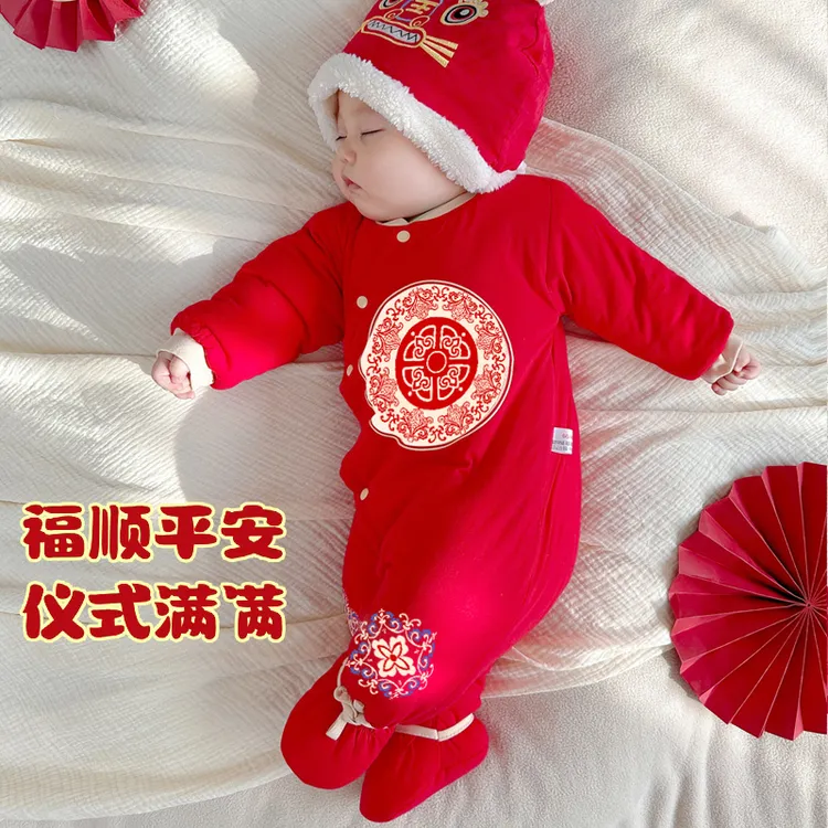 新生婴儿过年喜庆衣服秋冬季新年春节拜年红色连体夹棉包脚新生儿