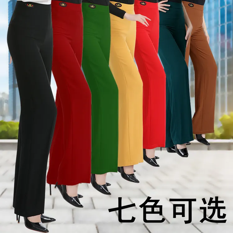 裤子跳舞夏季女款舞高腰显瘦跳薄款长裤交谊舞广场正宗跳舞裤子