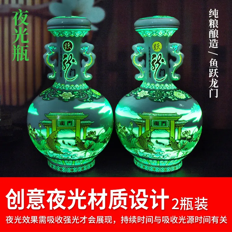 陆公腊杏花产地清香型白酒1000ml*2礼盒装酒水送礼纯粮食白酒瓶装