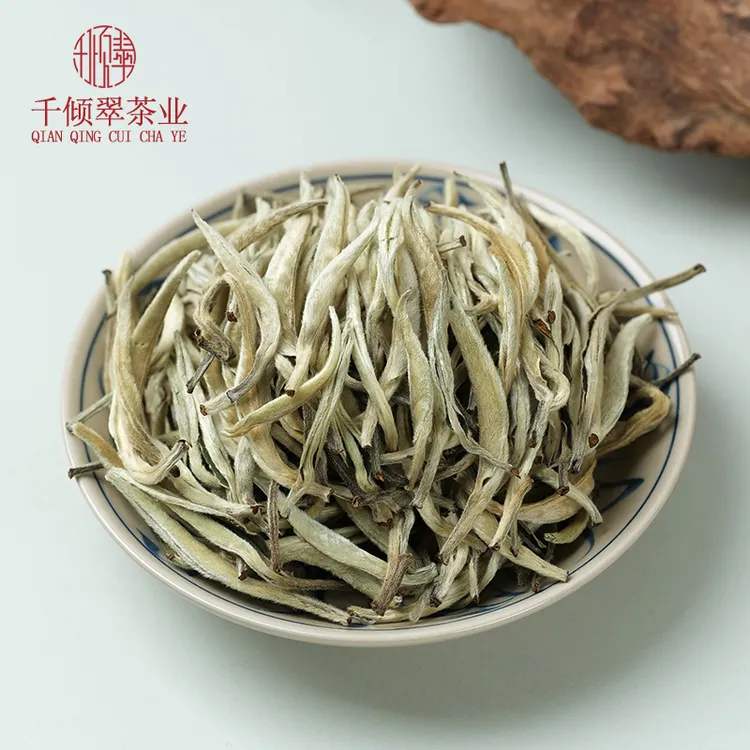 2025年新茶云南大白茶白毫银针大白芽月光白茶芽头毫香头春茶叶