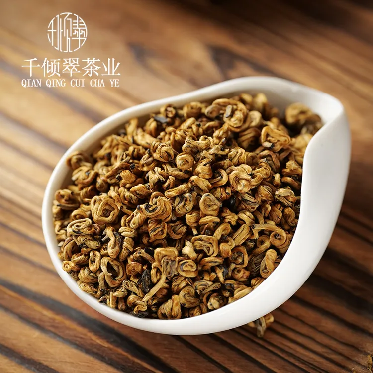 云南滇红茶金螺8号临沧凤庆红茶金芽茶250g/500g香甜袋装滇红金螺
