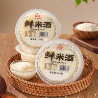 生龙 湖北孝感特产米酒手工鲜米酒糯米酒醪糟汁甜酒酿 -p