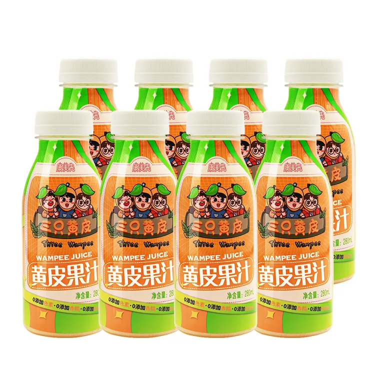 康美先新款黄皮果汁 果汁甘香回味 0添加0防腐剂 夏季解腻神器 