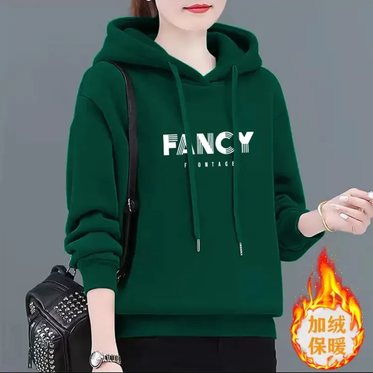 秋冬女士卫衣新款中年妈妈时尚上衣加绒加厚宽松洋气连帽外套女