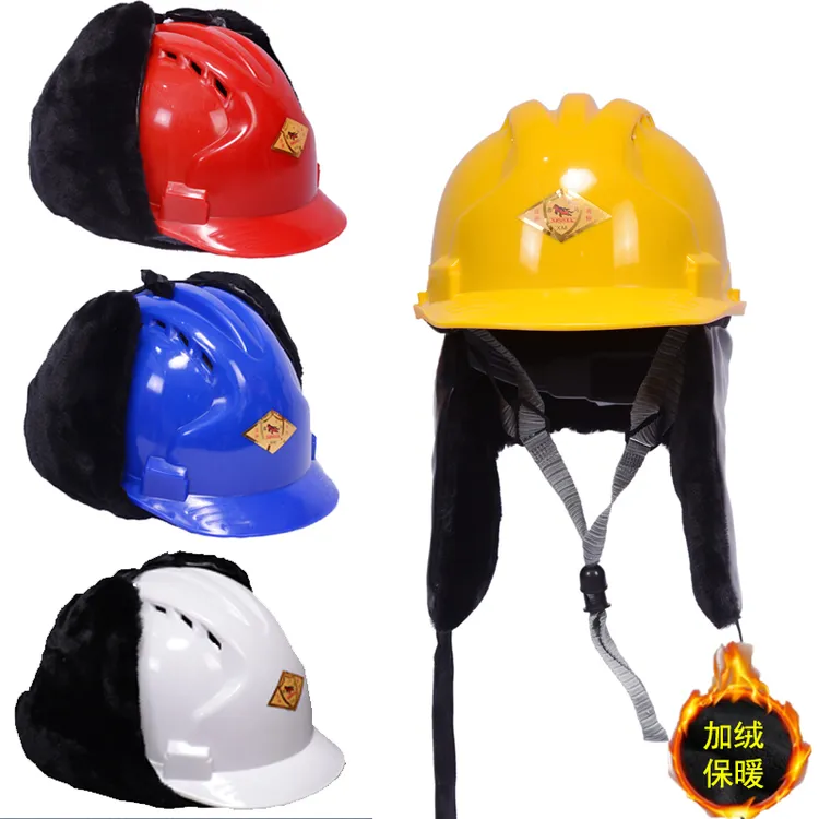 冬季棉安全帽加厚保暖防砸工地施工防寒防风国标头盔男女御寒帽子