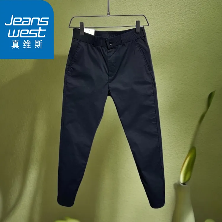 Jeanswest/真维斯休闲裤春夏简约松紧直筒裤腰商务小脚弹力长裤