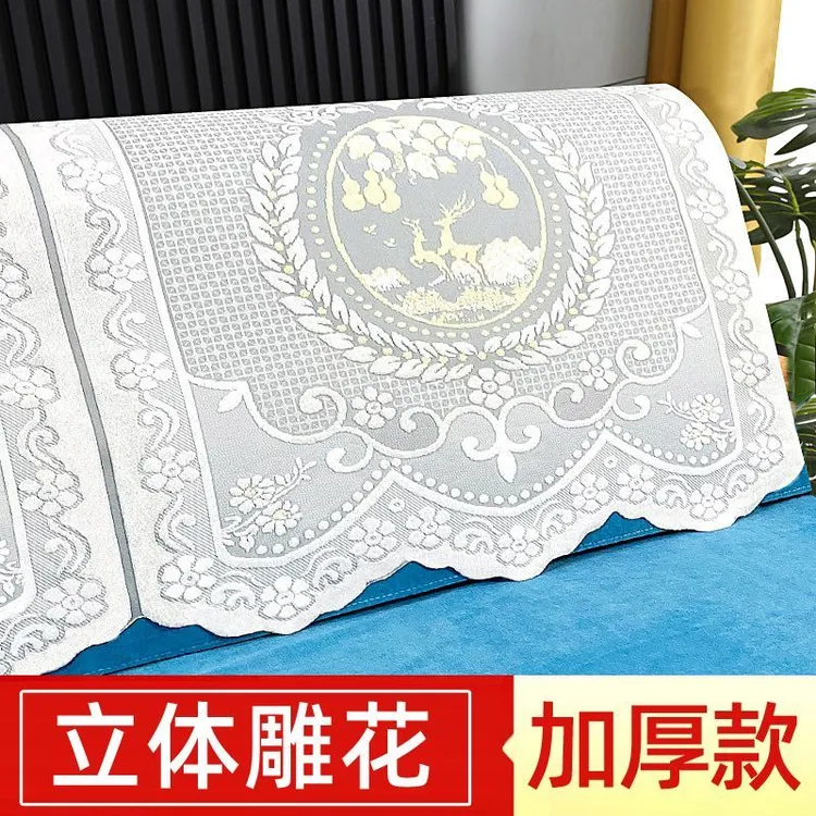 加厚蕾丝沙发直角靠背洋气简约现代后盖巾布四季通用冰丝防滑绣花