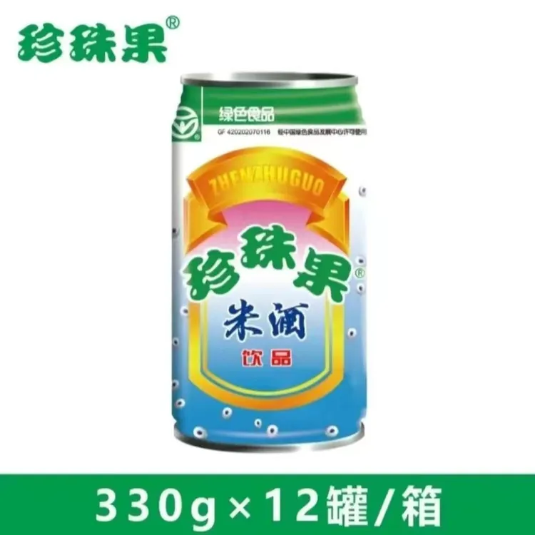 黄石珍珠果米酒蓝罐330g*12整箱奇亚籽无醇米酒即饮品饮料绿色