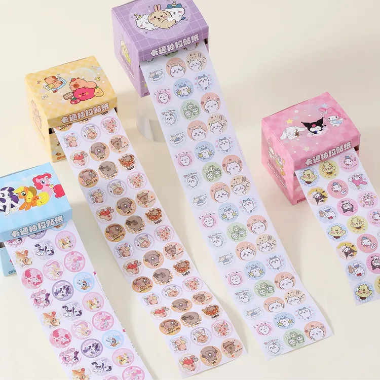 三丽鸥卡通贴纸批发卡皮巴拉贴纸卷卷贴手账可爱贴纸小马宝莉礼盒