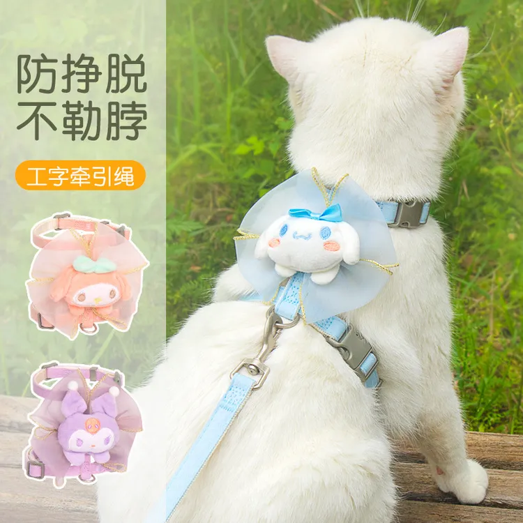 猫咪狗狗通用背心宠物牵引绳可调节泰迪出门博美舒适可爱背心