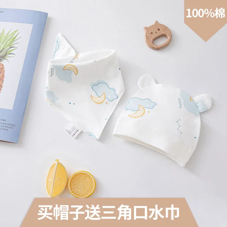 【新生儿胎帽】0-6月纯棉护头囟帽春秋秋季夏季帽子新生儿