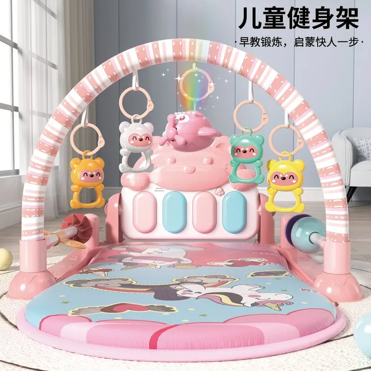 脚踏钢琴新生婴儿玩具0-1岁健身架器早教益智男女宝宝3-6个月礼物