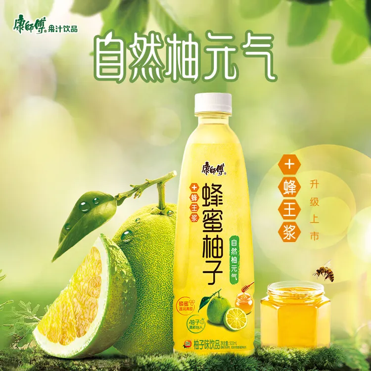 康师傅蜂蜜柚子水果味饮料轻养果荟量贩整箱装500ml*15瓶整箱批发