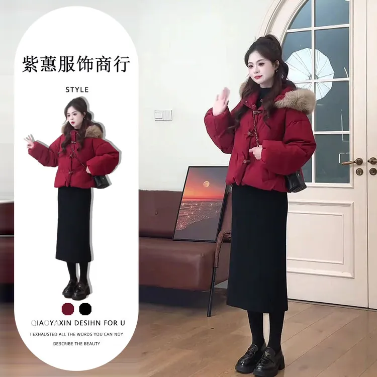 入春穿搭一整套女2025新款韩版小香风高级感棉服外套半身裙两件套