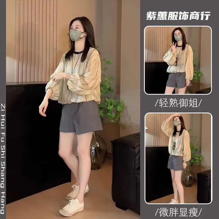 可盐可甜套装夏季慵懒风宽松时尚条纹衬衫女高腰显瘦阔腿休闲短裤