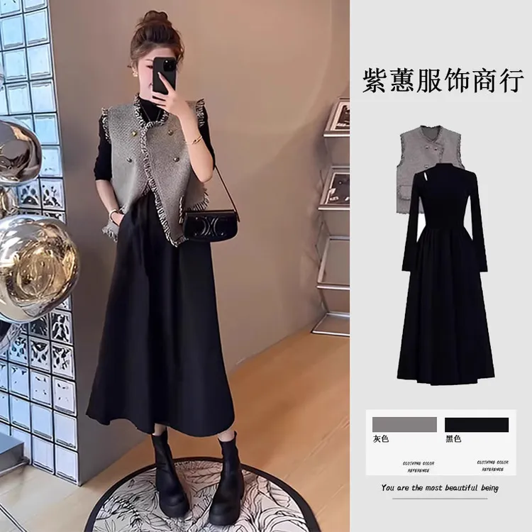 胖mm时尚显瘦遮肉套装女大码秋季新款流苏马甲长袖连衣裙子两件套