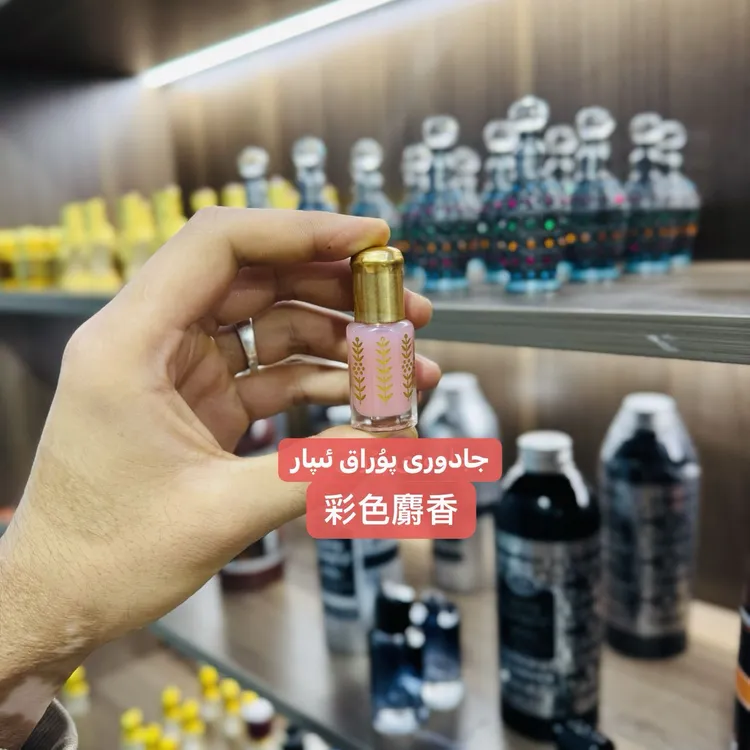 BALTIS/精油6mlجادورى پۇراق ئىپار香氛高档清新淡香持久