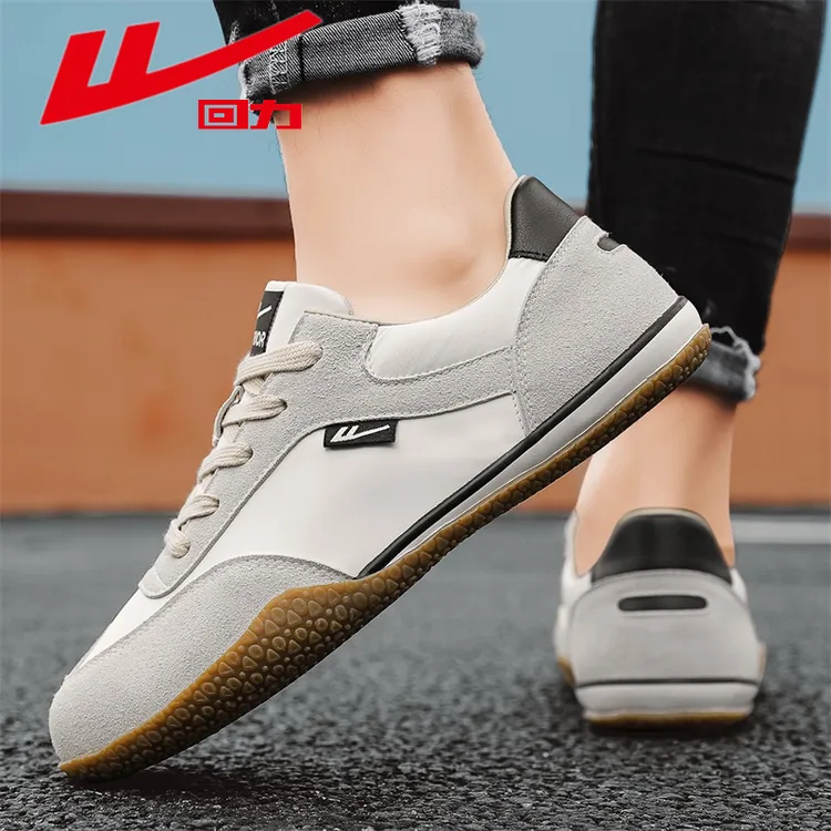 【回力国货】男鞋夏季新款帆布透气运动板鞋情侣休闲鞋H26102-1