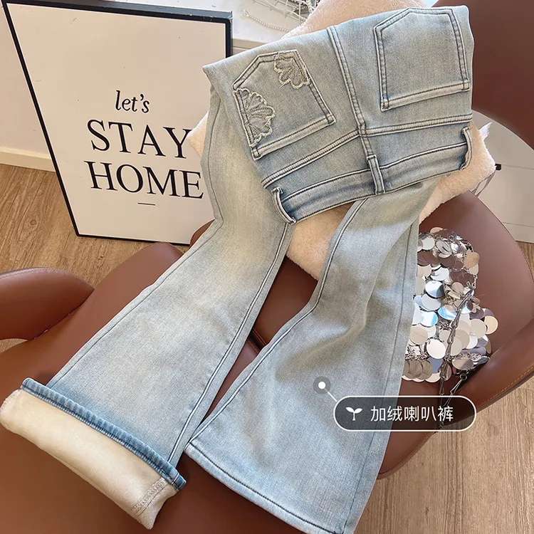 浅蓝色刺绣加绒加厚牛仔裤女秋冬高腰窄版微喇裤子保暖显瘦喇叭裤