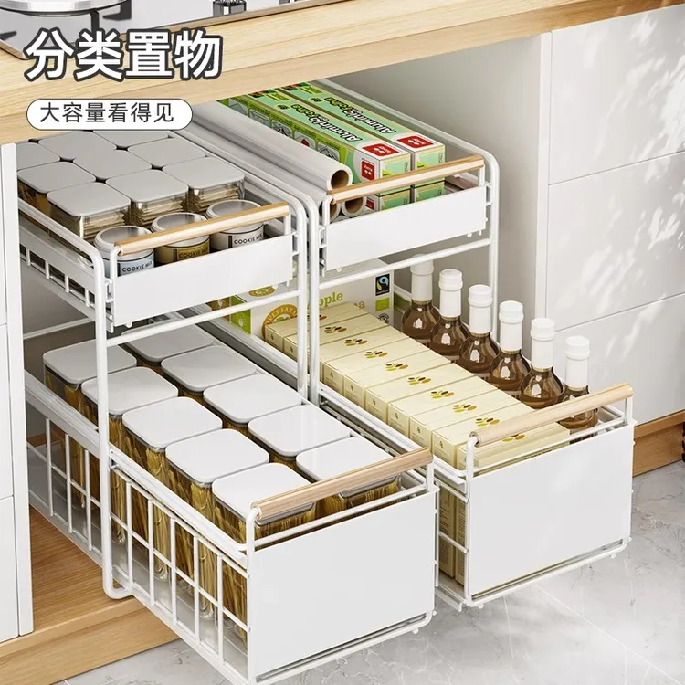 家用厨房下水槽置物架调料碗碟抽拉式多功能收纳架橱柜拉篮分层架